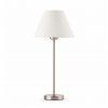 Lámpara de mesa NIDIA beige