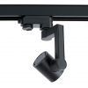 Proyector negro RAM
