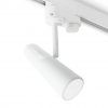 Proyector de carril minimalista blanco LAO LED