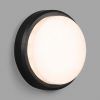 Aplique de pared negro TOM XL LED