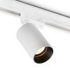 Proyector de carril blanco STAN
