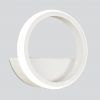 Aplique blanco 8W KITESURF LED