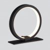 Sobremesa negro 8W KITESURF LED
