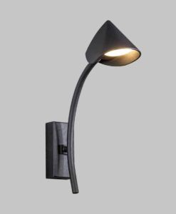 Aplique negro 7W CAPUCCINA LED detalles 2