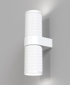Aplique blanco dos luces FOCUS ambiente