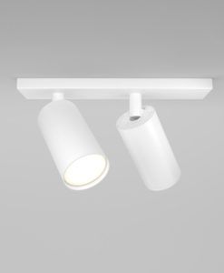 Lámpara blanca dos luces FOCUS S detalles