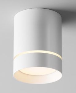 Lámpara blanca Ø 79 mm ORLO LED 2