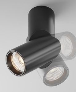 Lámpara negra luz cálida 3000K Ø 5 cm DAFNE LED detalles