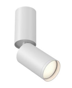 Lámpara orientable blanca Ø 5 cm FOCUS S