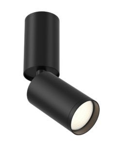 Lámpara orientable negra Ø 5 cm FOCUS S