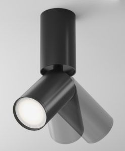 Lámpara orientable negra Ø 5 cm FOCUS S detalles