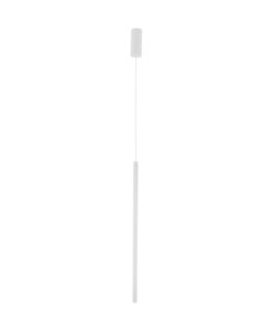 Lámpara blanca 11W TORCH LED
